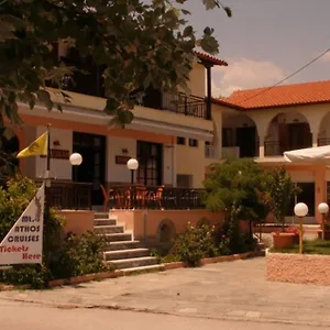 Hotel Alexandros